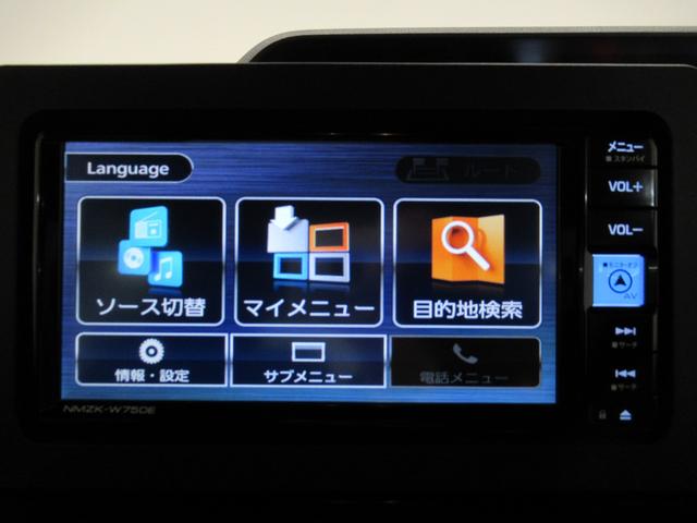 タントカスタムRSパノラマモニター 7インチナビ ドライブレコーダー 両側パワースライドドア シートヒーター USB入力端子 Bluetooth オートライト キーフリー アイドリングストップ ティーゼットデオプラス(岡山県)の中古車