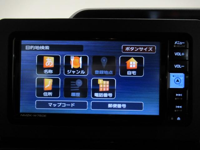 タントカスタムRSパノラマモニター 7インチナビ ドライブレコーダー 両側パワースライドドア シートヒーター USB入力端子 Bluetooth オートライト キーフリー アイドリングストップ ティーゼットデオプラス(岡山県)の中古車