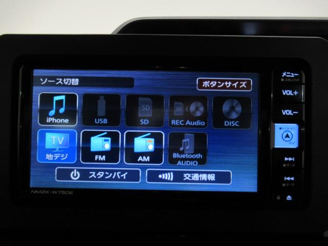 タントカスタムRSパノラマモニター 7インチナビ ドライブレコーダー 両側パワースライドドア シートヒーター USB入力端子 Bluetooth オートライト キーフリー アイドリングストップ ティーゼットデオプラス(岡山県)の中古車