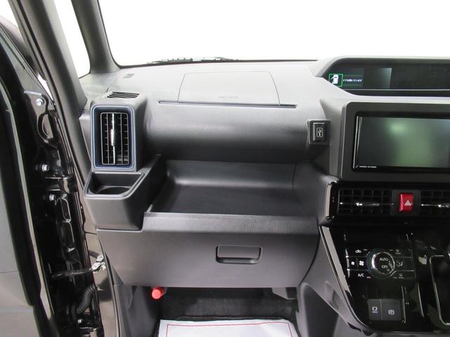 タントカスタムRSパノラマモニター 7インチナビ ドライブレコーダー 両側パワースライドドア シートヒーター USB入力端子 Bluetooth オートライト キーフリー アイドリングストップ ティーゼットデオプラス(岡山県)の中古車