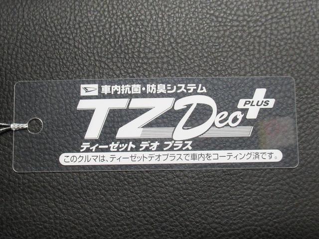 タントカスタムRSパノラマモニター 7インチナビ ドライブレコーダー 両側パワースライドドア シートヒーター USB入力端子 Bluetooth オートライト キーフリー アイドリングストップ ティーゼットデオプラス(岡山県)の中古車