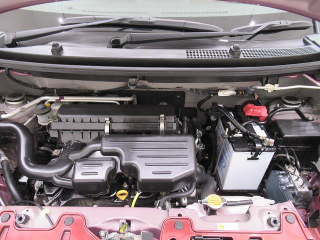 キャストスタイルG SA2オートライト キーフリー アイドリングストップ 電動格納式ドアミラー 衝突被害軽減システム レーンアシスト エアコン パワーステアリング パワーウィンドウ 運転席エアバッグ ABS(岡山県)の中古車