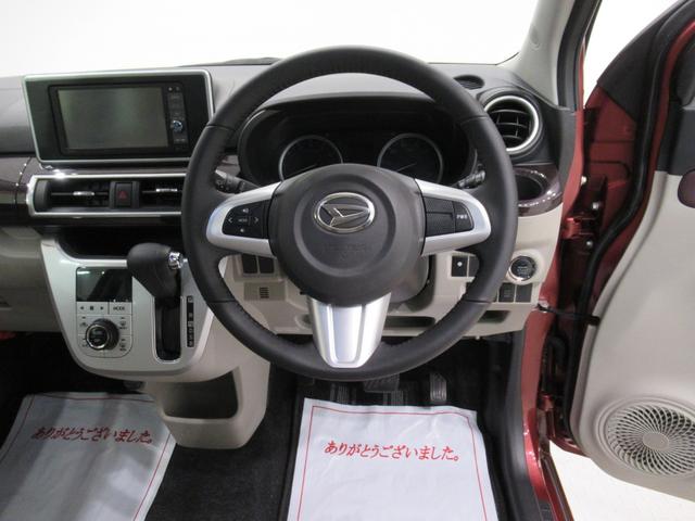 キャストスタイルG SA2オートライト キーフリー アイドリングストップ 電動格納式ドアミラー 衝突被害軽減システム レーンアシスト エアコン パワーステアリング パワーウィンドウ 運転席エアバッグ ABS(岡山県)の中古車