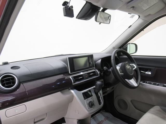 キャストスタイルG SA2オートライト キーフリー アイドリングストップ 電動格納式ドアミラー 衝突被害軽減システム レーンアシスト エアコン パワーステアリング パワーウィンドウ 運転席エアバッグ ABS(岡山県)の中古車