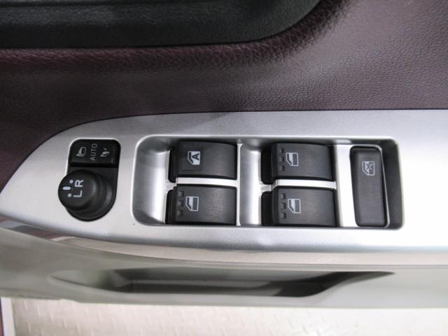 キャストスタイルG SA2オートライト キーフリー アイドリングストップ 電動格納式ドアミラー 衝突被害軽減システム レーンアシスト エアコン パワーステアリング パワーウィンドウ 運転席エアバッグ ABS(岡山県)の中古車