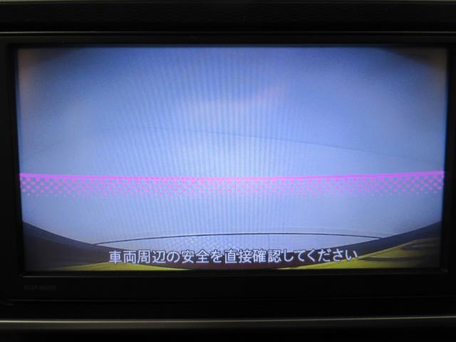 キャストスタイルG SA2オートライト キーフリー アイドリングストップ 電動格納式ドアミラー 衝突被害軽減システム レーンアシスト エアコン パワーステアリング パワーウィンドウ 運転席エアバッグ ABS(岡山県)の中古車