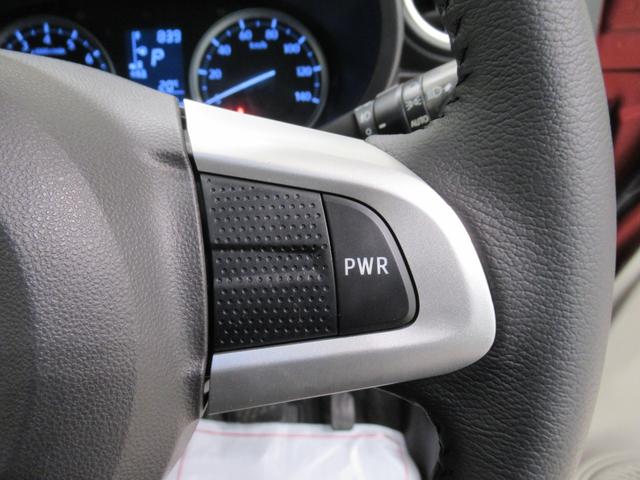 キャストスタイルG SA2オートライト キーフリー アイドリングストップ 電動格納式ドアミラー 衝突被害軽減システム レーンアシスト エアコン パワーステアリング パワーウィンドウ 運転席エアバッグ ABS(岡山県)の中古車