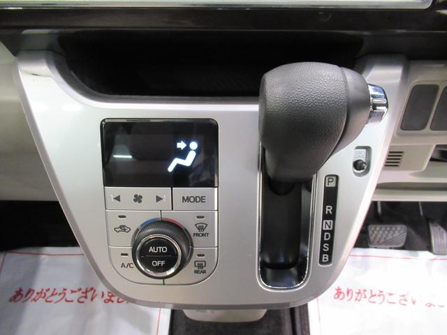 キャストスタイルG SA2オートライト キーフリー アイドリングストップ 電動格納式ドアミラー 衝突被害軽減システム レーンアシスト エアコン パワーステアリング パワーウィンドウ 運転席エアバッグ ABS(岡山県)の中古車