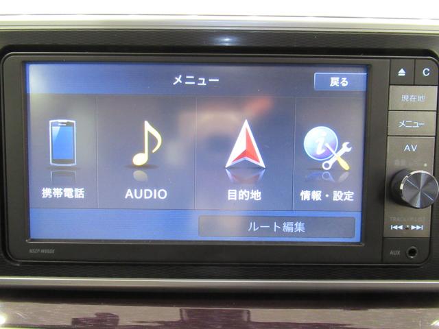 キャストスタイルG SA2オートライト キーフリー アイドリングストップ 電動格納式ドアミラー 衝突被害軽減システム レーンアシスト エアコン パワーステアリング パワーウィンドウ 運転席エアバッグ ABS(岡山県)の中古車