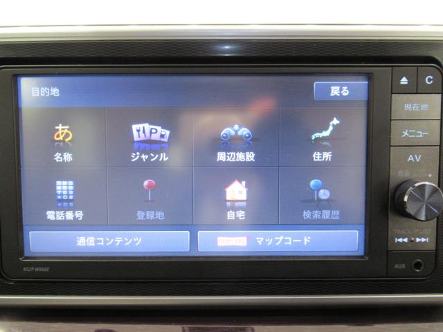 キャストスタイルG SA2オートライト キーフリー アイドリングストップ 電動格納式ドアミラー 衝突被害軽減システム レーンアシスト エアコン パワーステアリング パワーウィンドウ 運転席エアバッグ ABS(岡山県)の中古車