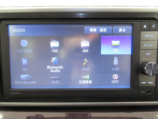 キャストスタイルG SA2オートライト キーフリー アイドリングストップ 電動格納式ドアミラー 衝突被害軽減システム レーンアシスト エアコン パワーステアリング パワーウィンドウ 運転席エアバッグ ABS(岡山県)の中古車