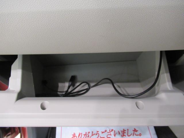 キャストスタイルG SA2オートライト キーフリー アイドリングストップ 電動格納式ドアミラー 衝突被害軽減システム レーンアシスト エアコン パワーステアリング パワーウィンドウ 運転席エアバッグ ABS(岡山県)の中古車