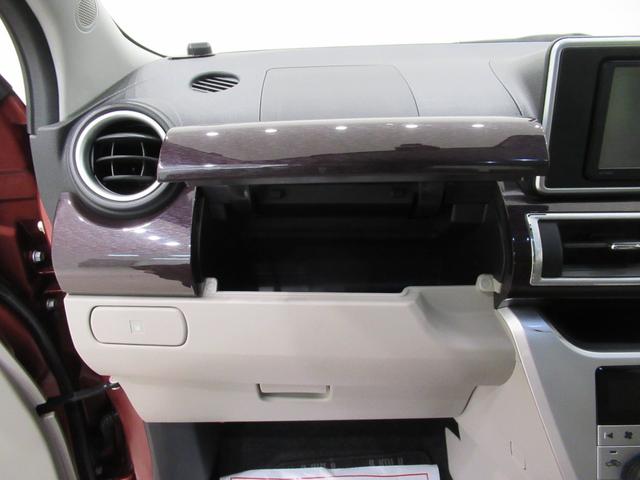 キャストスタイルG SA2オートライト キーフリー アイドリングストップ 電動格納式ドアミラー 衝突被害軽減システム レーンアシスト エアコン パワーステアリング パワーウィンドウ 運転席エアバッグ ABS(岡山県)の中古車