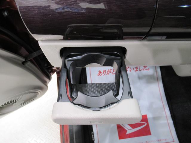 キャストスタイルG SA2オートライト キーフリー アイドリングストップ 電動格納式ドアミラー 衝突被害軽減システム レーンアシスト エアコン パワーステアリング パワーウィンドウ 運転席エアバッグ ABS(岡山県)の中古車