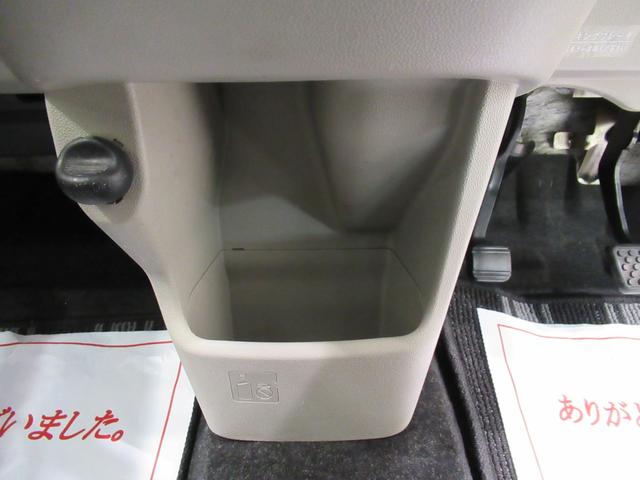 キャストスタイルG SA2オートライト キーフリー アイドリングストップ 電動格納式ドアミラー 衝突被害軽減システム レーンアシスト エアコン パワーステアリング パワーウィンドウ 運転席エアバッグ ABS(岡山県)の中古車