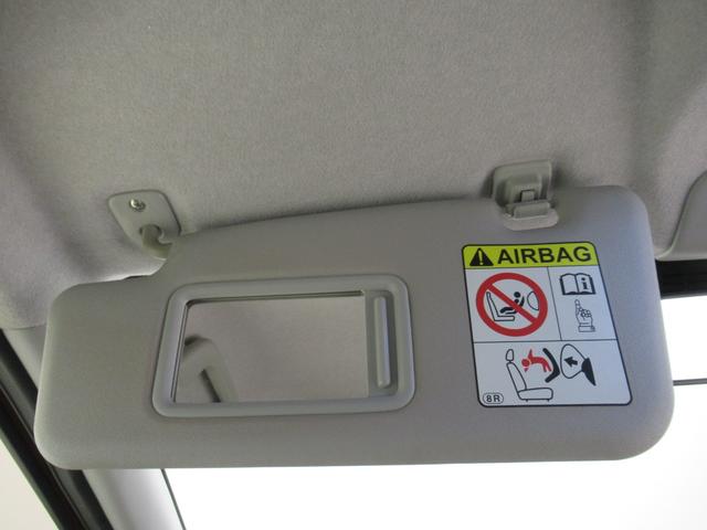 キャストスタイルG SA2オートライト キーフリー アイドリングストップ 電動格納式ドアミラー 衝突被害軽減システム レーンアシスト エアコン パワーステアリング パワーウィンドウ 運転席エアバッグ ABS(岡山県)の中古車