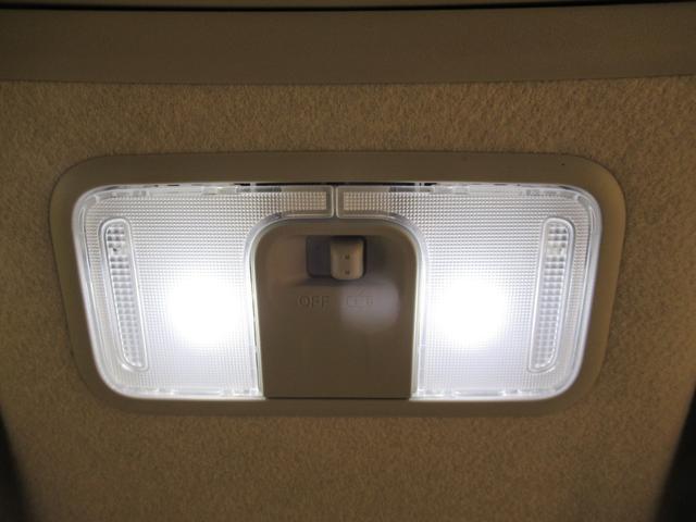 キャストスタイルG SA2オートライト キーフリー アイドリングストップ 電動格納式ドアミラー 衝突被害軽減システム レーンアシスト エアコン パワーステアリング パワーウィンドウ 運転席エアバッグ ABS(岡山県)の中古車