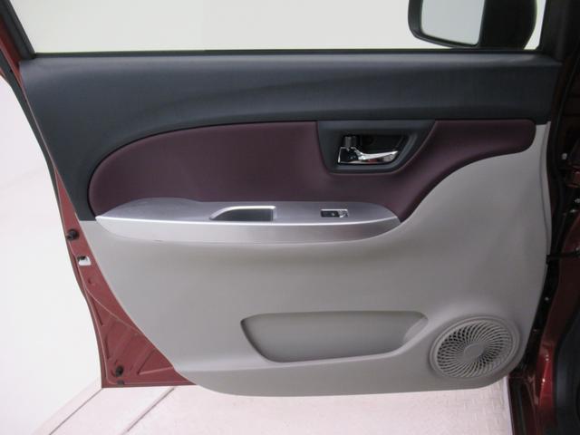 キャストスタイルG SA2オートライト キーフリー アイドリングストップ 電動格納式ドアミラー 衝突被害軽減システム レーンアシスト エアコン パワーステアリング パワーウィンドウ 運転席エアバッグ ABS(岡山県)の中古車