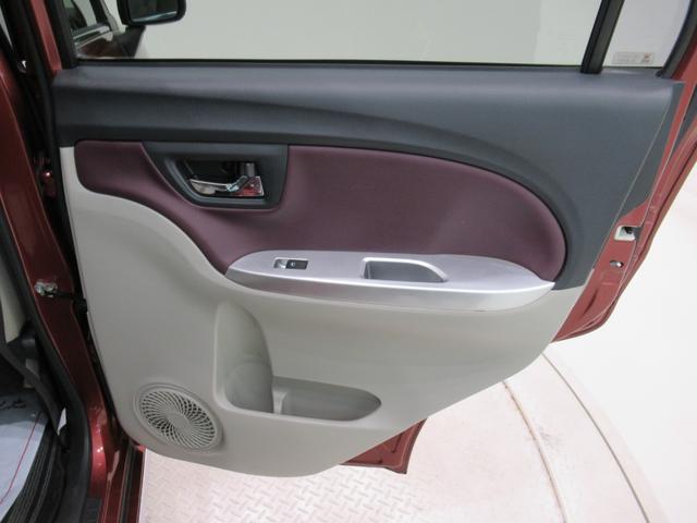 キャストスタイルG SA2オートライト キーフリー アイドリングストップ 電動格納式ドアミラー 衝突被害軽減システム レーンアシスト エアコン パワーステアリング パワーウィンドウ 運転席エアバッグ ABS(岡山県)の中古車