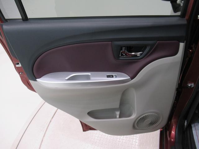 キャストスタイルG SA2オートライト キーフリー アイドリングストップ 電動格納式ドアミラー 衝突被害軽減システム レーンアシスト エアコン パワーステアリング パワーウィンドウ 運転席エアバッグ ABS(岡山県)の中古車