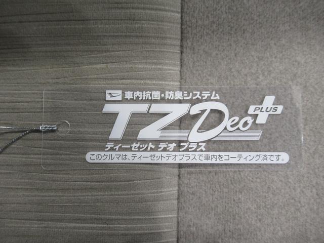 キャストスタイルG SA2オートライト キーフリー アイドリングストップ 電動格納式ドアミラー 衝突被害軽減システム レーンアシスト エアコン パワーステアリング パワーウィンドウ 運転席エアバッグ ABS(岡山県)の中古車