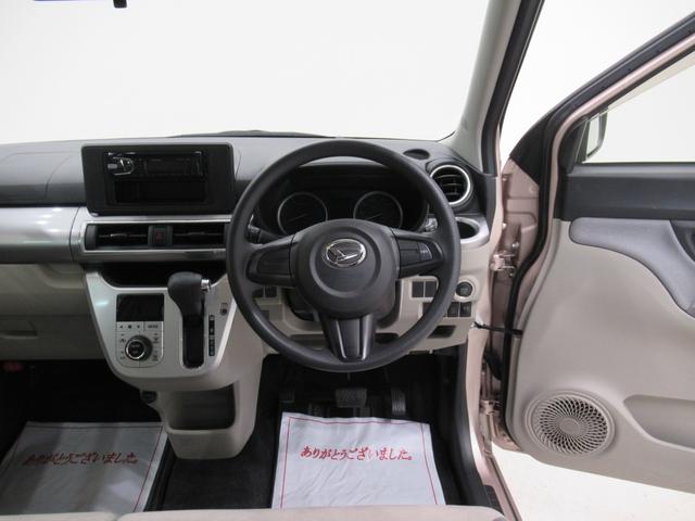 キャストスタイルＸオートライト　キーフリー　アイドリングストップ　ＣＤチューナー　電動格納式ドアミラー　エアコン　パワーステアリング　パワーウィンドウ　運転席エアバッグ　ＡＢＳ　ティーゼットデオプラス（岡山県）の中古車