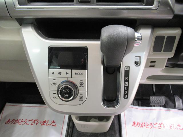 キャストスタイルＸオートライト　キーフリー　アイドリングストップ　ＣＤチューナー　電動格納式ドアミラー　エアコン　パワーステアリング　パワーウィンドウ　運転席エアバッグ　ＡＢＳ　ティーゼットデオプラス（岡山県）の中古車