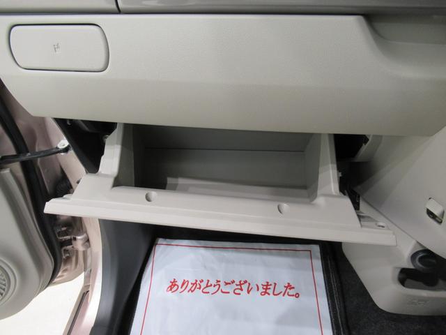 キャストスタイルＸオートライト　キーフリー　アイドリングストップ　ＣＤチューナー　電動格納式ドアミラー　エアコン　パワーステアリング　パワーウィンドウ　運転席エアバッグ　ＡＢＳ　ティーゼットデオプラス（岡山県）の中古車