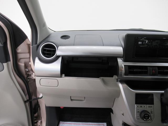 キャストスタイルＸオートライト　キーフリー　アイドリングストップ　ＣＤチューナー　電動格納式ドアミラー　エアコン　パワーステアリング　パワーウィンドウ　運転席エアバッグ　ＡＢＳ　ティーゼットデオプラス（岡山県）の中古車