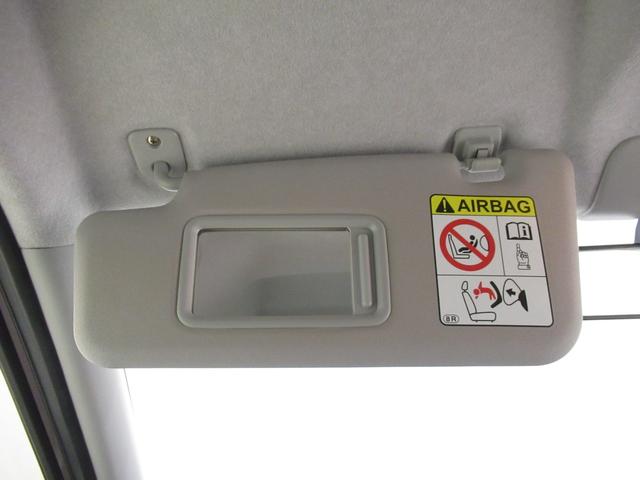 キャストスタイルＸオートライト　キーフリー　アイドリングストップ　ＣＤチューナー　電動格納式ドアミラー　エアコン　パワーステアリング　パワーウィンドウ　運転席エアバッグ　ＡＢＳ　ティーゼットデオプラス（岡山県）の中古車