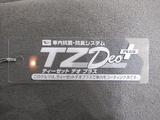 キャストスタイルＸオートライト　キーフリー　アイドリングストップ　ＣＤチューナー　電動格納式ドアミラー　エアコン　パワーステアリング　パワーウィンドウ　運転席エアバッグ　ＡＢＳ　ティーゼットデオプラス（岡山県）の中古車