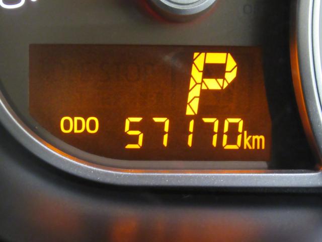 ミラココアココアプラスＸキーフリー　アイドリングストップ　電動格納式ドアミラー　エアコン　パワーステアリング　パワーウィンドウ　運転席エアバッグ　ＡＢＳ　ティーゼットデオプラス（岡山県）の中古車