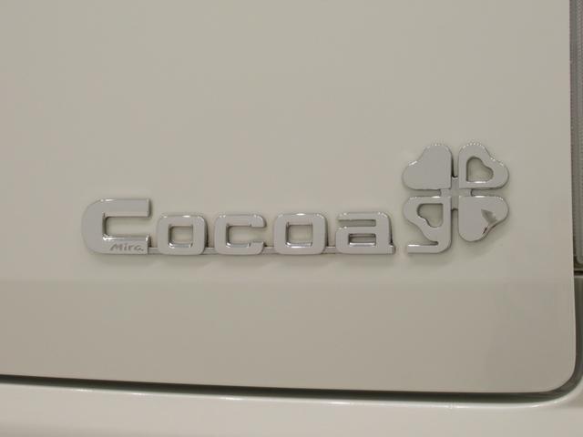 ミラココアココアプラスＸキーフリー　アイドリングストップ　電動格納式ドアミラー　エアコン　パワーステアリング　パワーウィンドウ　運転席エアバッグ　ＡＢＳ　ティーゼットデオプラス（岡山県）の中古車