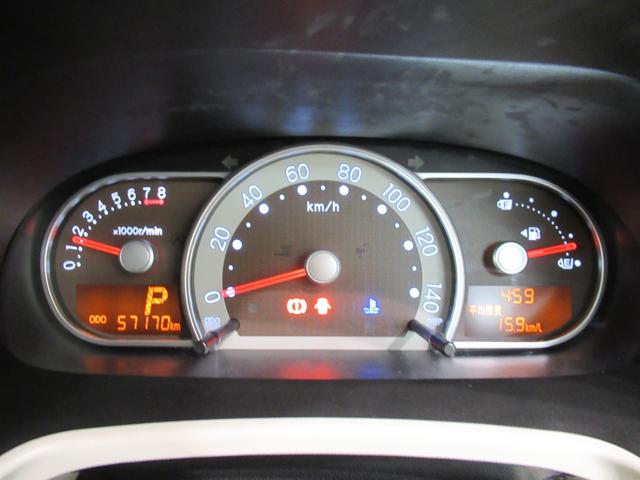 ミラココアココアプラスＸキーフリー　アイドリングストップ　電動格納式ドアミラー　エアコン　パワーステアリング　パワーウィンドウ　運転席エアバッグ　ＡＢＳ　ティーゼットデオプラス（岡山県）の中古車