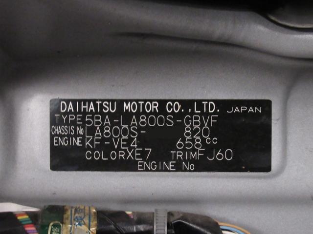 ムーヴキャンバスＧメイクアップリミテッド　ＳＡ３両側パワースライドドア　オートライト　キーフリー　アイドリングストップ　パノラマモニター　ナビ　ドライブレコーダー　ＵＳＢ入力端子　Ｂｌｕｅｔｏｏｔｈ　ティーゼットデオプラス（岡山県）の中古車