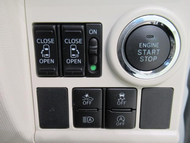 ムーヴキャンバスＧメイクアップリミテッド　ＳＡ３両側パワースライドドア　オートライト　キーフリー　アイドリングストップ　パノラマモニター　ナビ　ドライブレコーダー　ＵＳＢ入力端子　Ｂｌｕｅｔｏｏｔｈ　ティーゼットデオプラス（岡山県）の中古車