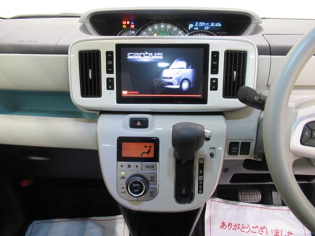 ムーヴキャンバスＧメイクアップリミテッド　ＳＡ３両側パワースライドドア　オートライト　キーフリー　アイドリングストップ　パノラマモニター　ナビ　ドライブレコーダー　ＵＳＢ入力端子　Ｂｌｕｅｔｏｏｔｈ　ティーゼットデオプラス（岡山県）の中古車