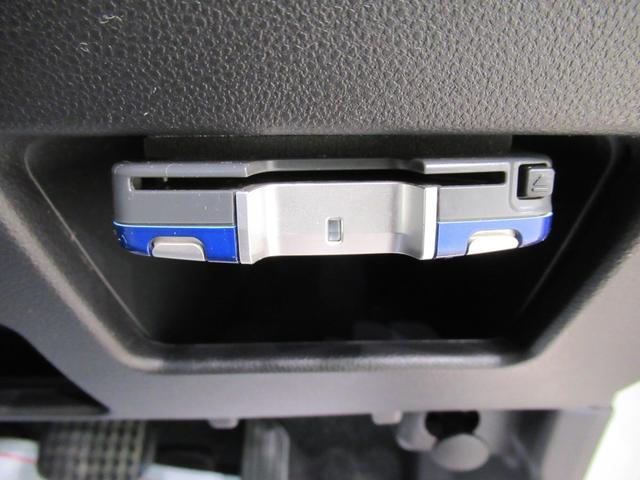 ムーヴキャンバスＧメイクアップリミテッド　ＳＡ３両側パワースライドドア　オートライト　キーフリー　アイドリングストップ　パノラマモニター　ナビ　ドライブレコーダー　ＵＳＢ入力端子　Ｂｌｕｅｔｏｏｔｈ　ティーゼットデオプラス（岡山県）の中古車