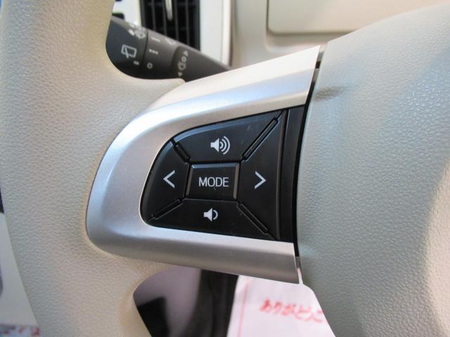 ムーヴキャンバスＧメイクアップリミテッド　ＳＡ３両側パワースライドドア　オートライト　キーフリー　アイドリングストップ　パノラマモニター　ナビ　ドライブレコーダー　ＵＳＢ入力端子　Ｂｌｕｅｔｏｏｔｈ　ティーゼットデオプラス（岡山県）の中古車