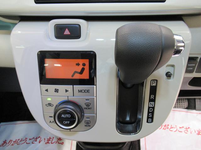 ムーヴキャンバスＧメイクアップリミテッド　ＳＡ３両側パワースライドドア　オートライト　キーフリー　アイドリングストップ　パノラマモニター　ナビ　ドライブレコーダー　ＵＳＢ入力端子　Ｂｌｕｅｔｏｏｔｈ　ティーゼットデオプラス（岡山県）の中古車