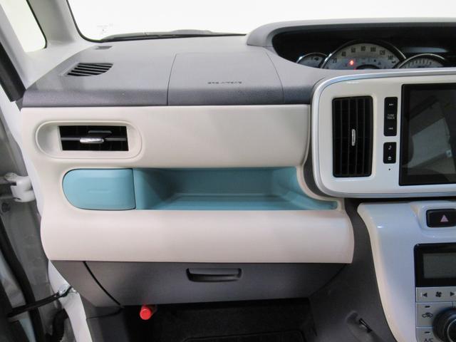 ムーヴキャンバスＧメイクアップリミテッド　ＳＡ３両側パワースライドドア　オートライト　キーフリー　アイドリングストップ　パノラマモニター　ナビ　ドライブレコーダー　ＵＳＢ入力端子　Ｂｌｕｅｔｏｏｔｈ　ティーゼットデオプラス（岡山県）の中古車