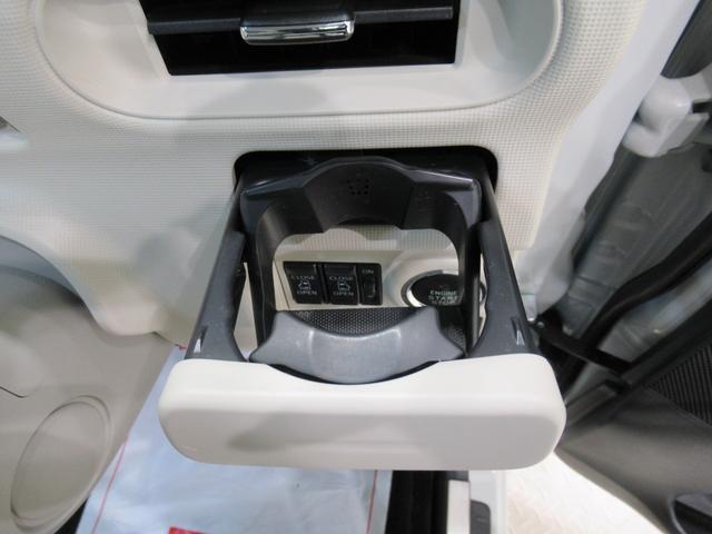 ムーヴキャンバスＧメイクアップリミテッド　ＳＡ３両側パワースライドドア　オートライト　キーフリー　アイドリングストップ　パノラマモニター　ナビ　ドライブレコーダー　ＵＳＢ入力端子　Ｂｌｕｅｔｏｏｔｈ　ティーゼットデオプラス（岡山県）の中古車