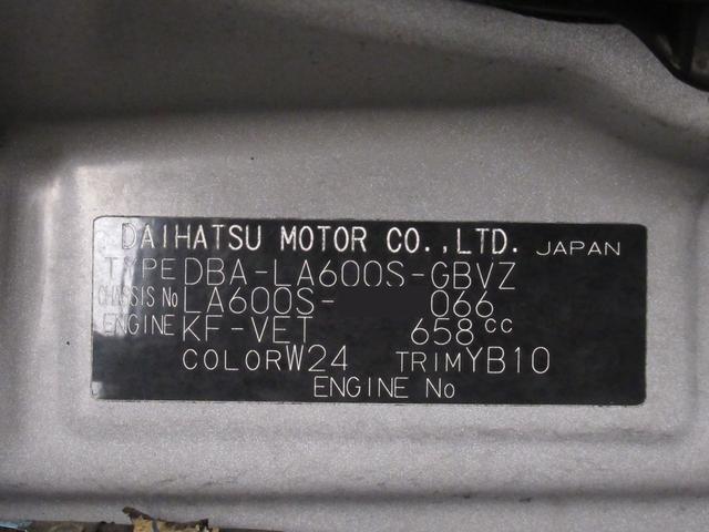 タントカスタムＲＳトップエディション　ＳＡ３シートヒーター　両側パワースライドドア　オートライト　キーフリー　アイドリングストップ　ＵＳＢ入力端子　衝突被害軽減システム　レーンアシスト　オートマチックハイビーム　ティーゼットデオプラス（岡山県）の中古車