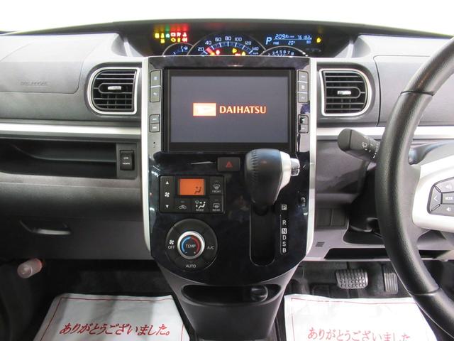 タントカスタムＲＳトップエディション　ＳＡ３シートヒーター　両側パワースライドドア　オートライト　キーフリー　アイドリングストップ　ＵＳＢ入力端子　衝突被害軽減システム　レーンアシスト　オートマチックハイビーム　ティーゼットデオプラス（岡山県）の中古車