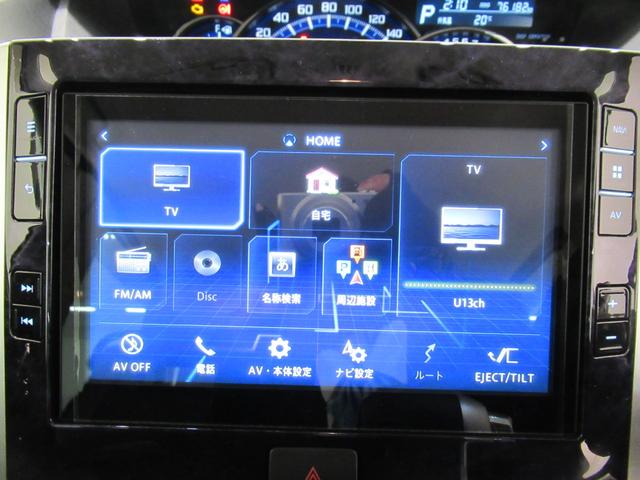 タントカスタムＲＳトップエディション　ＳＡ３シートヒーター　両側パワースライドドア　オートライト　キーフリー　アイドリングストップ　ＵＳＢ入力端子　衝突被害軽減システム　レーンアシスト　オートマチックハイビーム　ティーゼットデオプラス（岡山県）の中古車