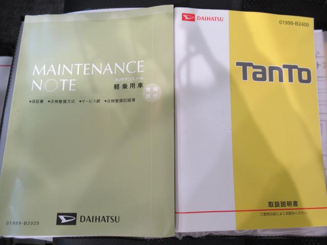 タントカスタムＲＳトップエディション　ＳＡ３シートヒーター　両側パワースライドドア　オートライト　キーフリー　アイドリングストップ　ＵＳＢ入力端子　衝突被害軽減システム　レーンアシスト　オートマチックハイビーム　ティーゼットデオプラス（岡山県）の中古車