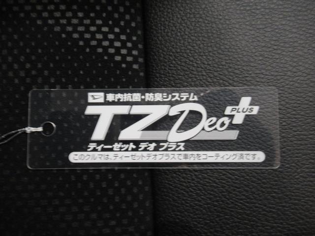 タントカスタムＲＳトップエディション　ＳＡ３シートヒーター　両側パワースライドドア　オートライト　キーフリー　アイドリングストップ　ＵＳＢ入力端子　衝突被害軽減システム　レーンアシスト　オートマチックハイビーム　ティーゼットデオプラス（岡山県）の中古車