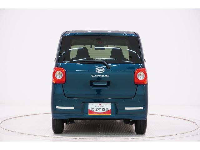 ムーヴキャンバスセオリーＧシートヒーター　両側パワースライドドア　オートライト　キーフリー　アイドリングストップ　バックモニター　ナビ　ドライブレコーダー　ＵＳＢ入力端子　Ｂｌｕｅｔｏｏｔｈ　ホッとカップホルダー（岡山県）の中古車