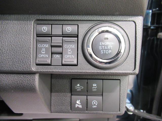 ムーヴキャンバスセオリーＧシートヒーター　両側パワースライドドア　オートライト　キーフリー　アイドリングストップ　バックモニター　ナビ　ドライブレコーダー　ＵＳＢ入力端子　Ｂｌｕｅｔｏｏｔｈ　ホッとカップホルダー（岡山県）の中古車