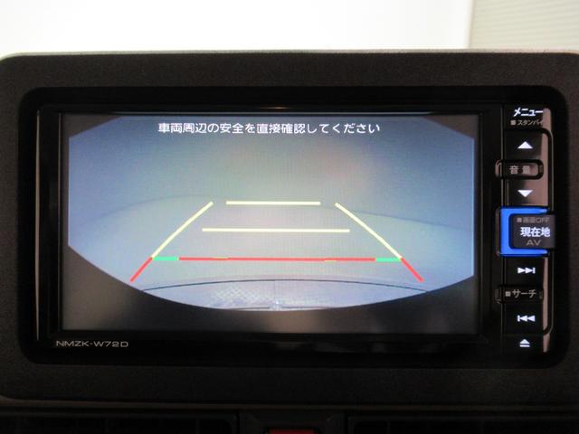 ムーヴキャンバスセオリーＧシートヒーター　両側パワースライドドア　オートライト　キーフリー　アイドリングストップ　バックモニター　ナビ　ドライブレコーダー　ＵＳＢ入力端子　Ｂｌｕｅｔｏｏｔｈ　ホッとカップホルダー（岡山県）の中古車